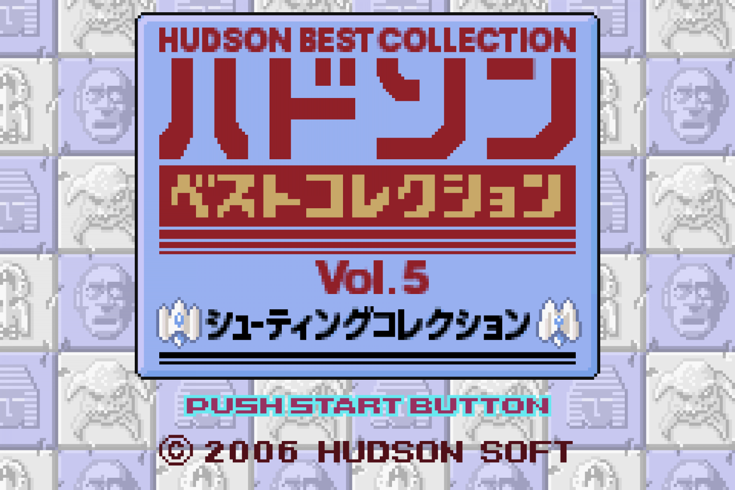 Hudson Best Collection Vol. 5 - Shooting Collection